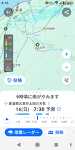 g Screenshot_20250216-061620.png