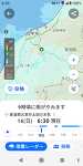 g Screenshot_20250216-063349.png