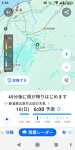 g Screenshot_20250810-024650.png
