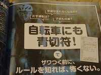 �g�� 2026011119415500.jpg