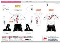 �g�� 1764845041592.jpg