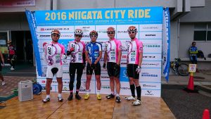 2016cityride1